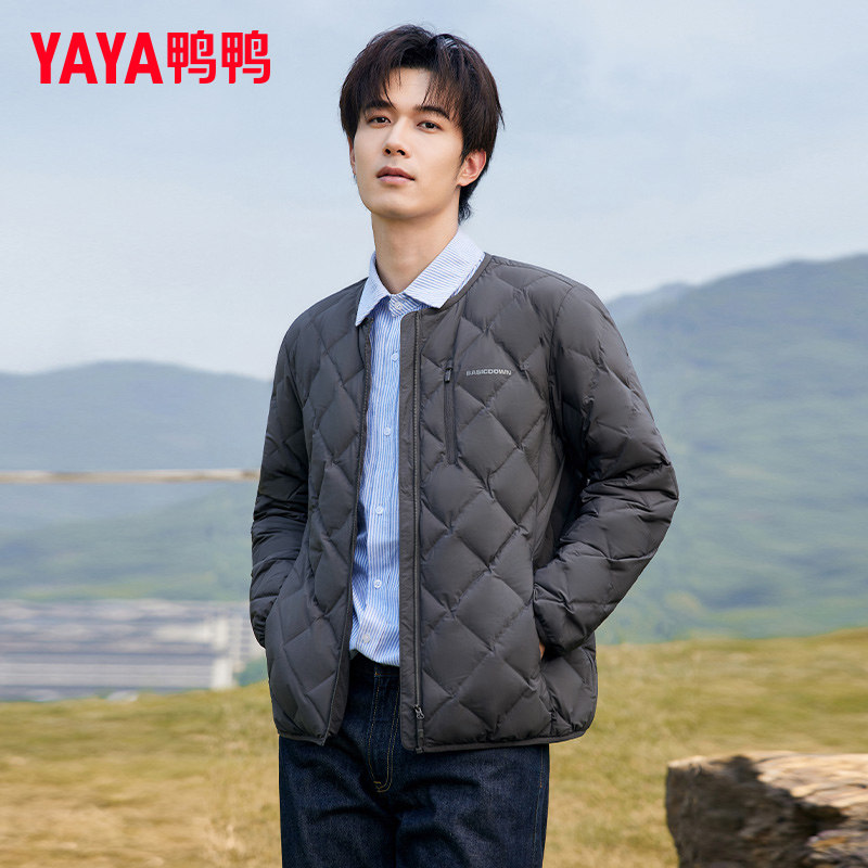 轻羽系列鸭鸭轻薄羽绒服男2026新款短款秋冬季保暖内胆圆领外套潮