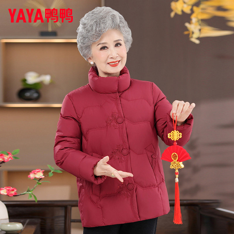 鸭鸭妈妈冬装羽绒服女短款2025新款中老年人奶奶保暖大码加厚外套