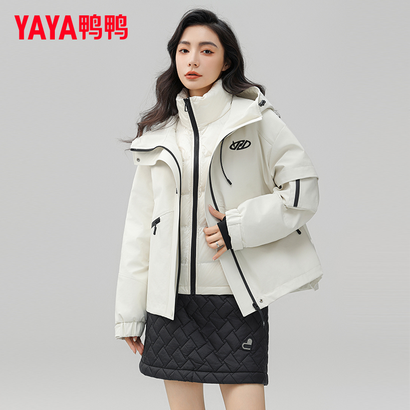 羽绒服短款外套鸭鸭时尚