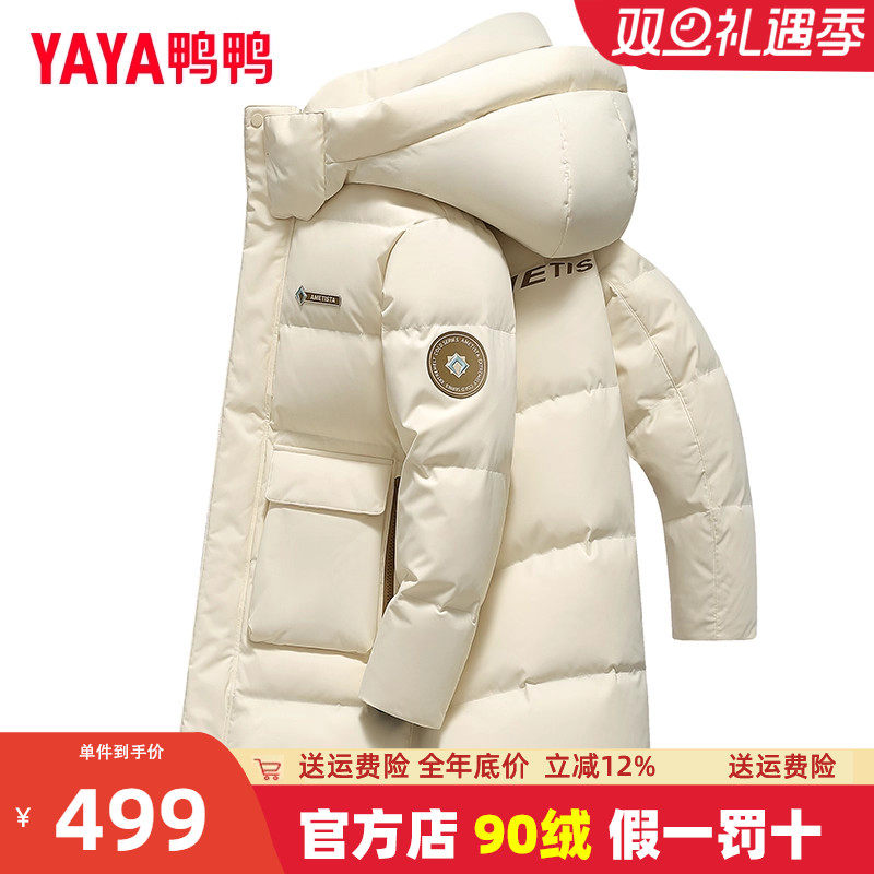 王一博同款可拆卸帽子