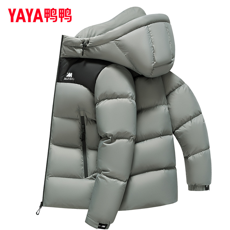 鸭鸭连帽短款拼色羽绒服