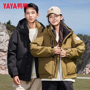 韩版 羽绒服男女冬加厚2024年新款 外套YX 工装 双11预售鸭鸭情侣短款