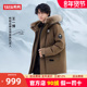 珠峰系列 鸭鸭新品 羽绒服男女款 王一博同款 冬季 大毛领加厚外套