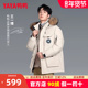 羽绒服男冬季 双11王一博同款 鸭鸭2025新款 加厚貉子大毛领外套女