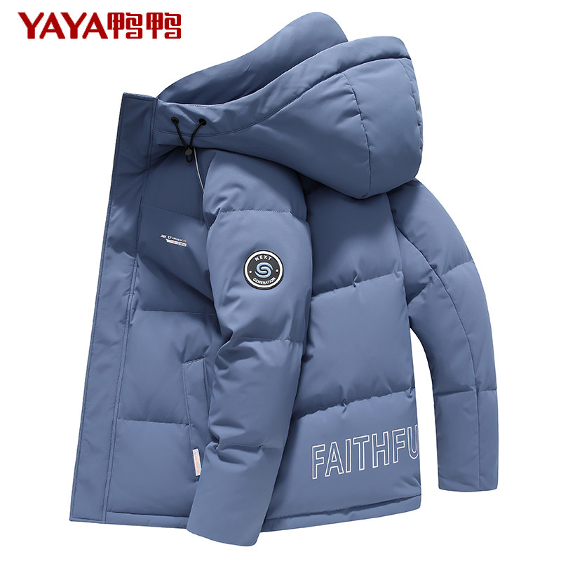 鸭鸭加厚羽绒服男短款2024冬季新款休闲连帽鸭绒保暖冬装外套潮HG