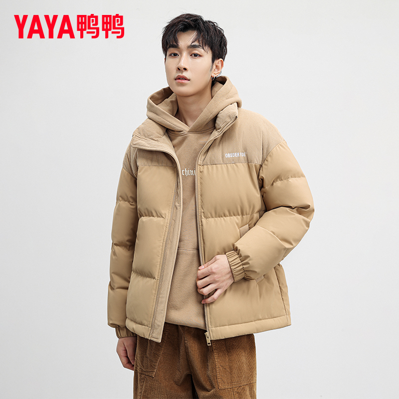 灯芯绒拼接短款羽绒服鸭鸭帅气