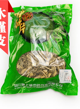 木槿皮500克皮白树皮店铺中药材
