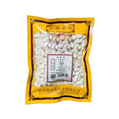 无硫云南茯苓中药材茯苓药典标准