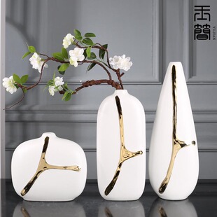 欧式小口轻奢陶瓷花瓶摆件样板房家具城售楼处家居客厅插花器装饰