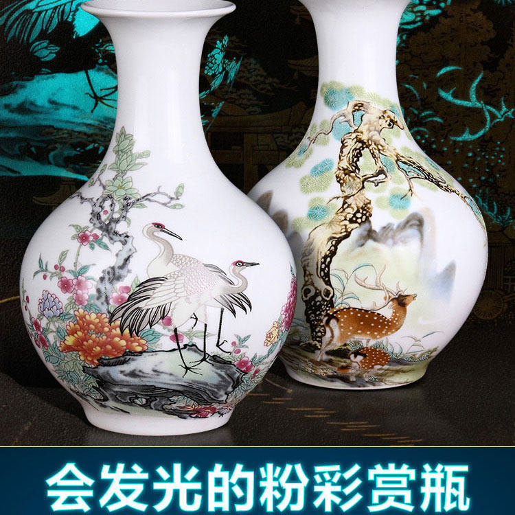 夜光鹤鹿同春玉壶瓶粉彩对瓶