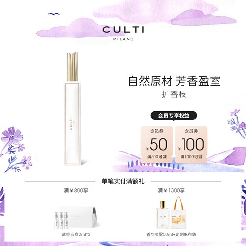 意大利原装进口配件补充装