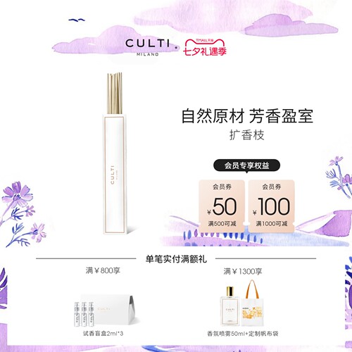 意大利原装进口配件补充装