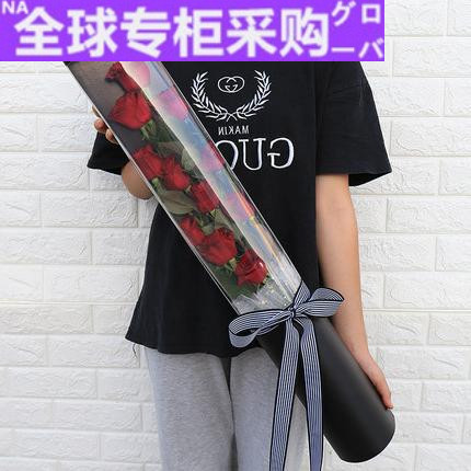 日本新款鲜花速递同城南京19朵红玫瑰礼盒花束生日送女朋友配送花