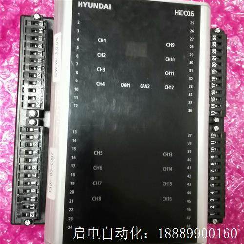 现代HYUNDAIHiDO16模块,HiRT16
