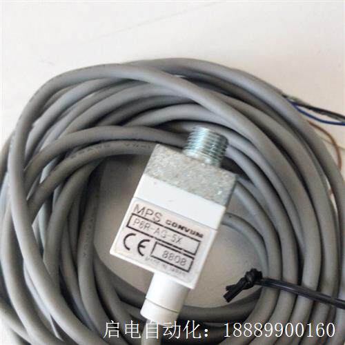 A018*德国CONVUM妙德压力传感器P6R-AG-5X