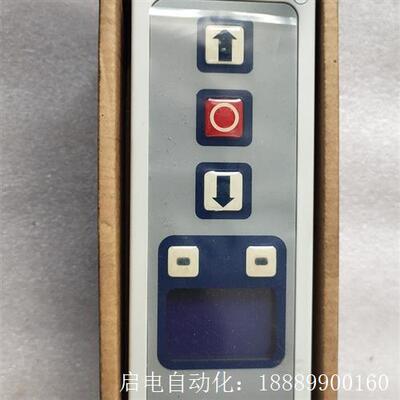 ALBANY卷帘门控制器8820R0032