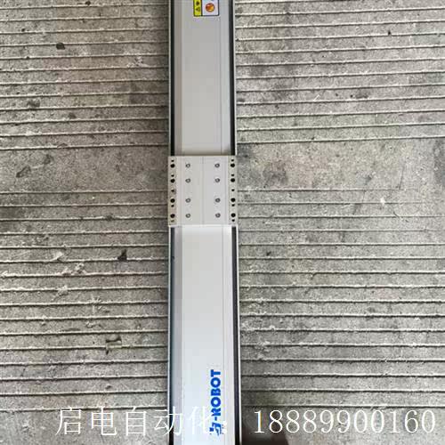 H-ROBOT铝滑台总长A870mm行程600mm丝杆2010