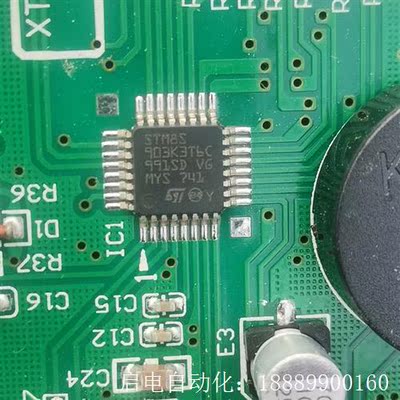 STM8s903K3T6C