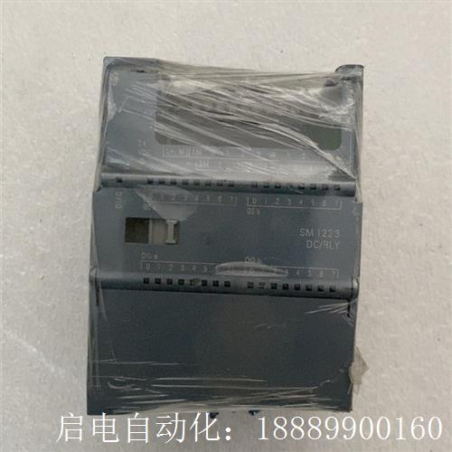 西门子6ES72W32-1PL30-0XB0