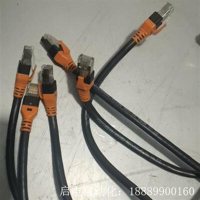 贝加莱X20CA0E61主控通讯线()