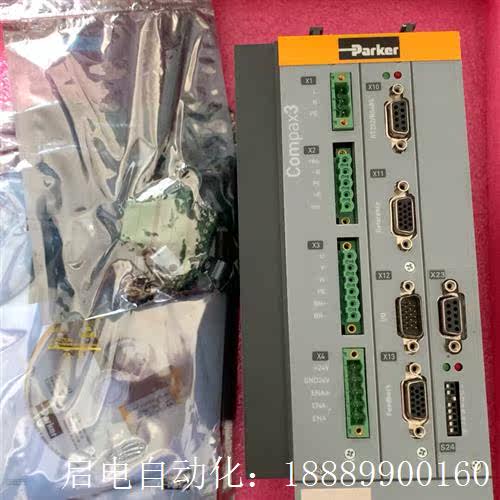 ParkerCompyax3伺服驱动器C3S063V2F11