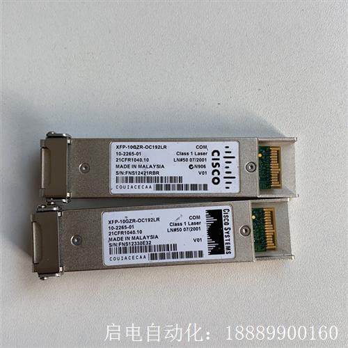 XFP-10GZR-OC192LR2块。80KM传输距离。