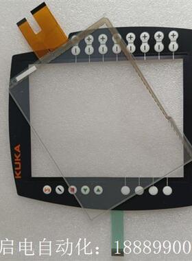 库卡示教器rKRC4C5SmartPAD-200-29