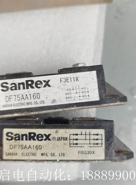 DF75AA160.DF100AA160DF50fAA160