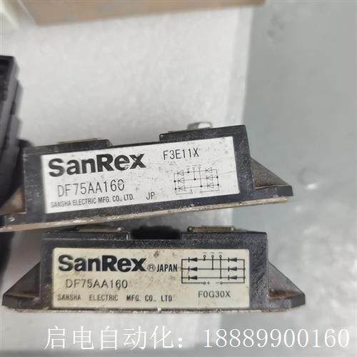 DF75AA160.DF100AA160DF50fAA160