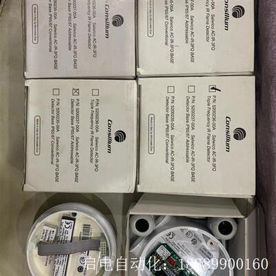 Consilium探头P/N:5200236-00ASal
