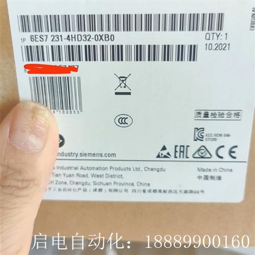 6ES7231-4HD32-S0XB0未开封