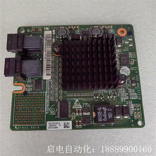 SR130(LSI3008)SAS/SATARAID卡-