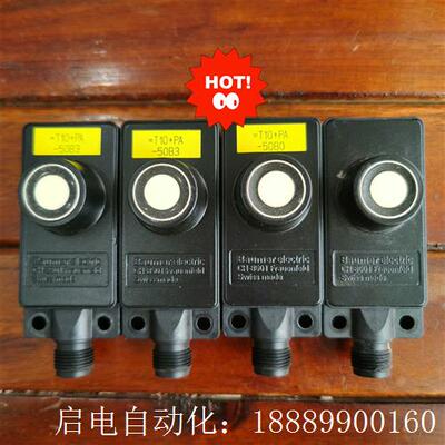 拆机保盟UNDK30I6R112/S14成色漂亮,
