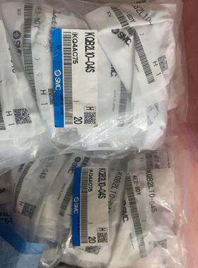 SMC金属接头KQBL10-04S实物拍摄清仓特价