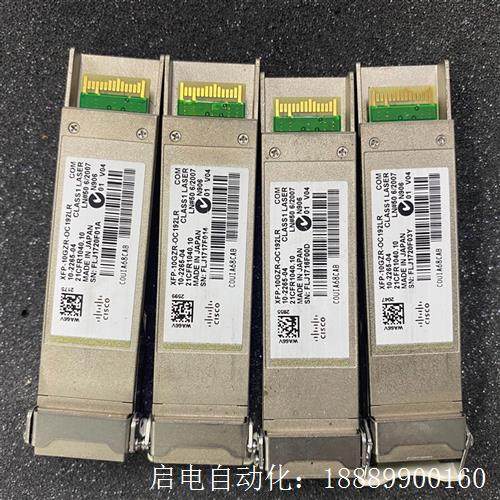 思科XFP-10GZR-OC192LR拆机现货