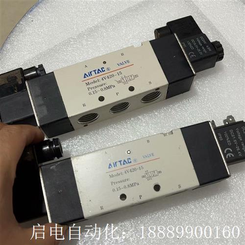 AirTavc/亚德客电磁阀4V420-15