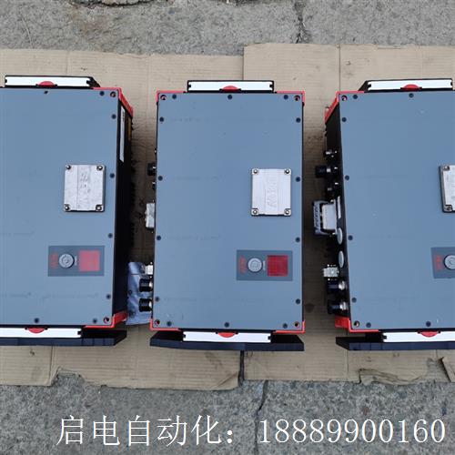 SEW变频器PHC21A-A075M1-1l1G0!外表