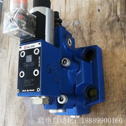 华德DAW20A-2-30B电磁阀,车间闲置库存,实物如图