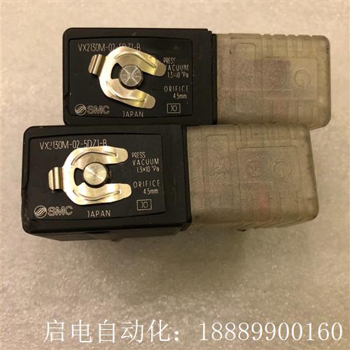 SMCVX2130M-02-5DZ1-B电磁l阀气阀SMC