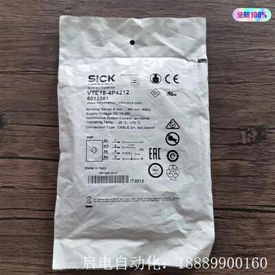 未拆封SICKVTE18-4P4212光电开关