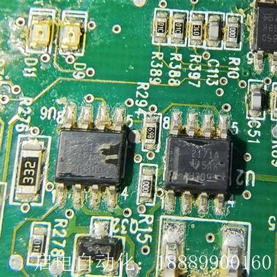 OPA2171AIDROPA217u1AID丝印2171A