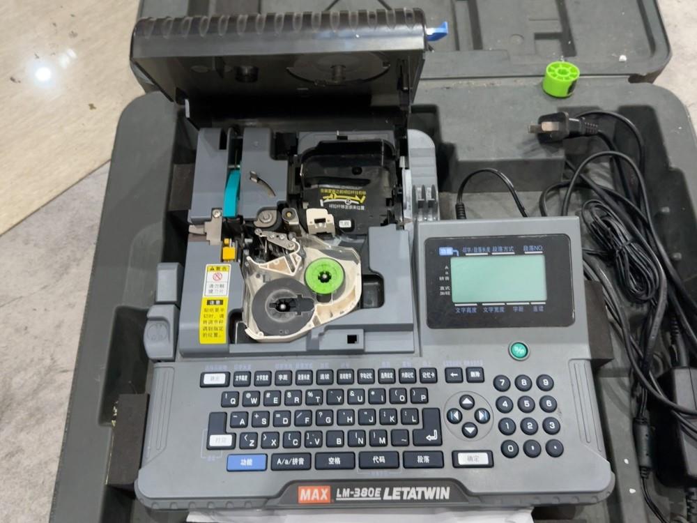 LETATWIN线号机MAXLM-380E
