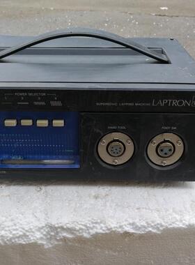 LAPTRON50