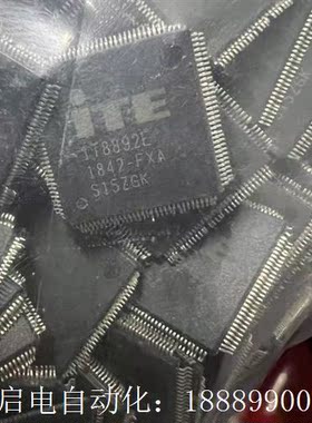IT889X2E数量369个,1107元
