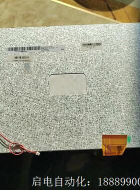 A104SN03v.1液晶屏10.4寸