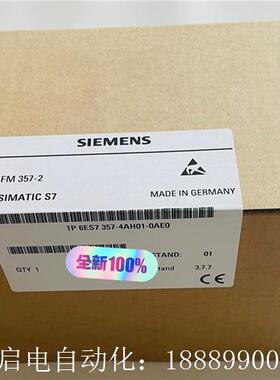 6ES7357-4AH01-0AE06ESr7357-