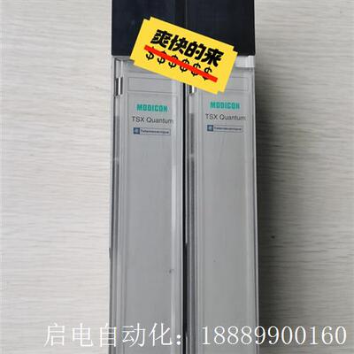 拆机施耐f德PLC模块.140CPS11100成
