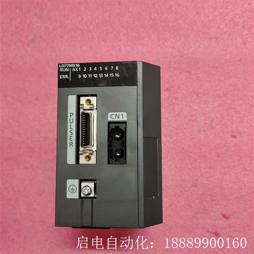 三菱L系列运动控制模块LD77MS16