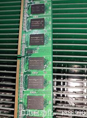 DDR2内存条每条带8个南亚NT5TU32M16AG