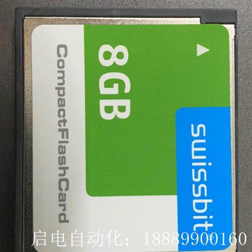 进口SWISSBITCFc卡工业级SLC内存卡,8G